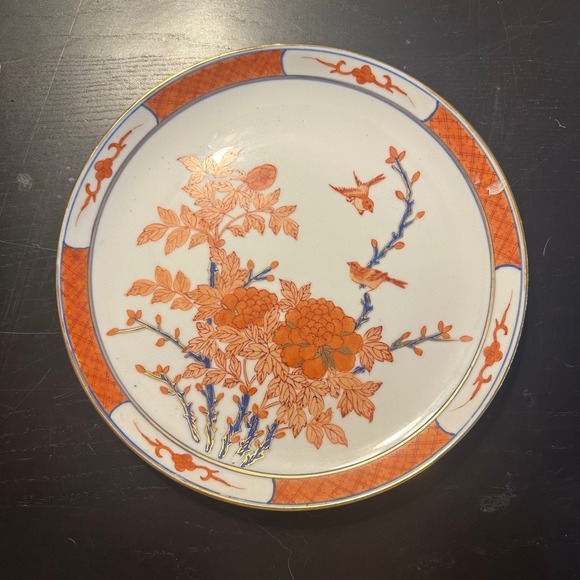 No Label Other - Vintage Imari Style Porcelain Plate Orange Peony Bird Gold Gilt 10~ Inch
